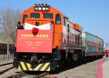 Beijing sends first Freight Train to Central Asia