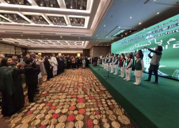 Pakistan Embassy in Beijing celebrates National Day of Pakistan