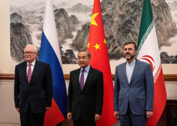 Joint Statement of the Beijing Meeting between China, Russia and Iran