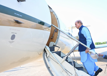 PM Shehbaz to embark on four-day visit to Saudi Arabia