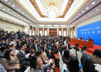 China's NPC gears up for the annual session