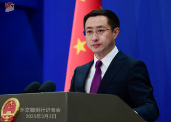 Foreign Ministry Spokesperson Lin Jian’s Regular Press Conference on March 3, 2025