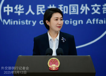 China condemns the train terrorist attack in Balochistan