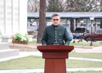 Pakistan Embassy hosts flag hoisting ceremony for National Day