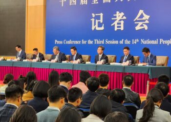 China's 14th National People's Congress holds press conference