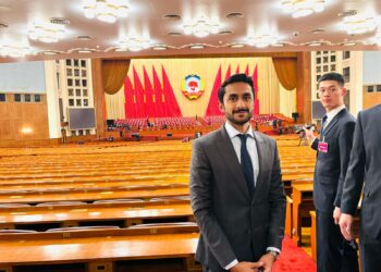 CPPCC holds closing meeting of annual session