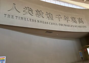 Mogao Caves provide insight into art, trade and culture