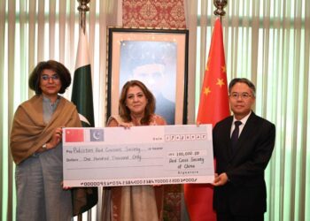 Ambassador Jiang Zaidong hands over Red Cross aid to Pakistan Red Crescent