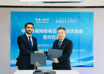 China Daily and The Daily CPEC enter into strategic partnership