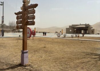 The cultural and scientific Dunhuang UNESCO Global Geopark