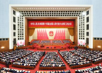 14th National People's Congress opens annual session