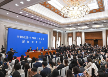 China's top political advisory body holds press conference ahead of annual session