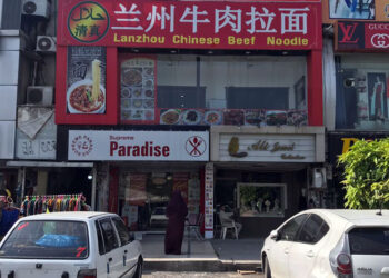Authentic Chinese Cuisine Gains Popularity in Pakistan