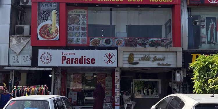 Authentic Chinese Cuisine Gains Popularity in Pakistan