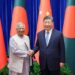 Xi meets Bangladeshi interim government’s chief adviser