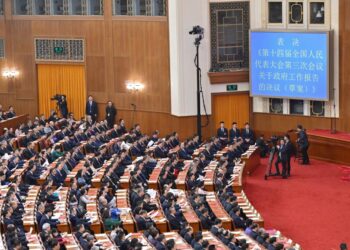 Chinese national lawmakers approve 2025 central budget