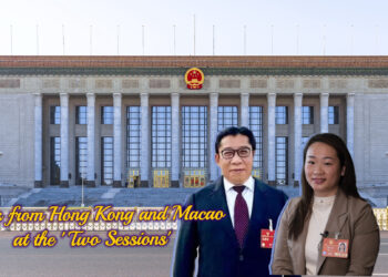 Hong Kong, Macao advisors push for deeper integration at Two Sessions