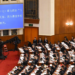 China’s “two sessions” to offer clear policy signals for high-quality development