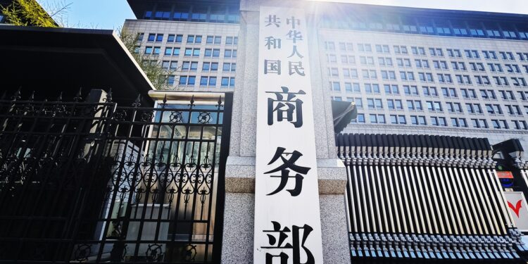 China vows countermeasures against U.S. Tariffs: Commerce Ministry