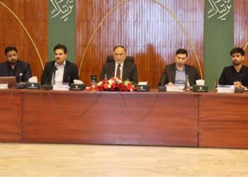 Ahsan Iqbal chaired a high level meeting on CPEC progress