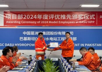 Dasu Hydropower Project honors model employees