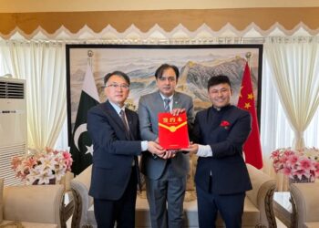 Sindh TEVTA, Chinese college enter into partnership