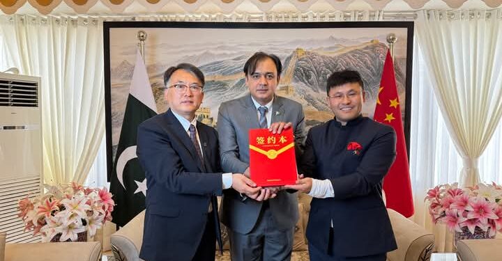 Sindh TEVTA, Chinese college enter into partnership