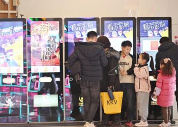 China Science Museum to screen 50 Sci-Tech Films
