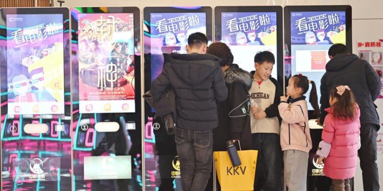 China Science Museum to screen 50 Sci-Tech Films