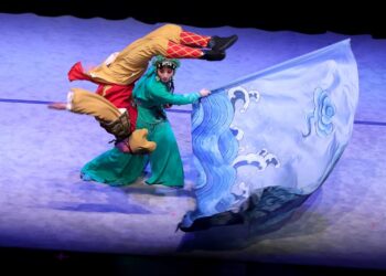 Chinese Opera season opens in Vienna