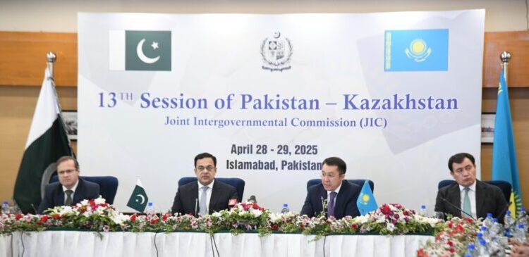 Pakistan, Kazakhstan to sign transit trade agreement