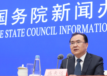 China’s GDP expands by 5.4 percent in Q1