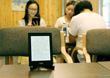 China’s digital reading soars to 670 Million users in 2024