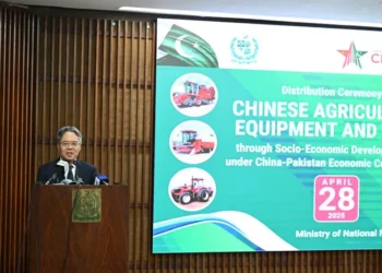 Ambassador Jiang Zaidong attended the distribution ceremony of agricultural machinery and equipment donated by China to Pakistan
