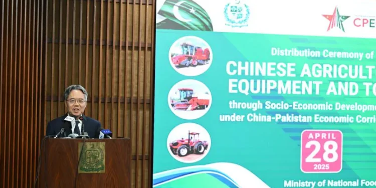 Ambassador Jiang Zaidong attended the distribution ceremony of agricultural machinery and equipment donated by China to Pakistan