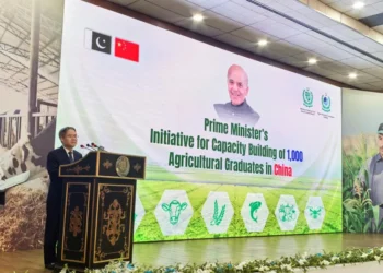 Ambassador Jiang Zaidong and Prime Minister Shahbaz attended the farewell ceremony for Pakistani agricultural talents going to China for training