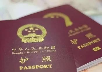 A guide to types of Passports in China