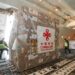 Chinese government dispatches second batch of humanitarian aid in Myanmar