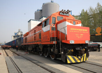 Beijing’s first China-Europe freight train of 2025 departs