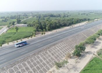 Peshawar gears up for international seminar on CPEC 2.0