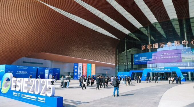 Pakistan eyes deeper energy cooperation with China at ESIE