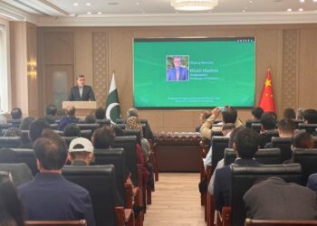 Pakistan, China boost CPEC prospects at Beijing Forum