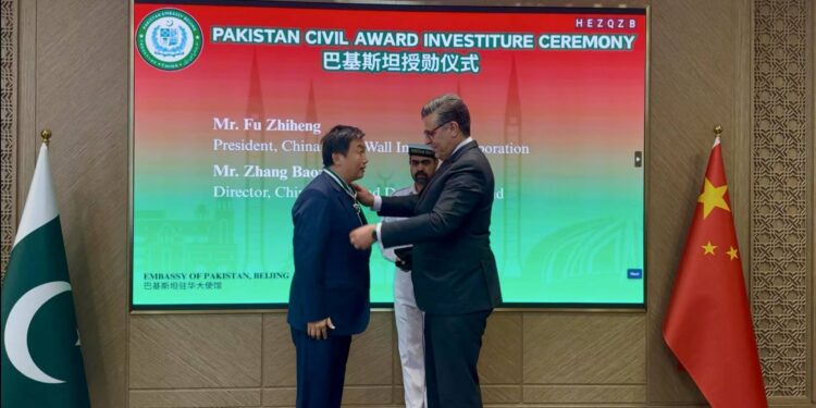 Pakistan’s Ambassador awards Chinese for advancing relations