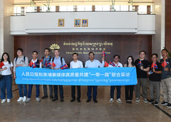Sihanoukville SEZ drives economic growth under BRI