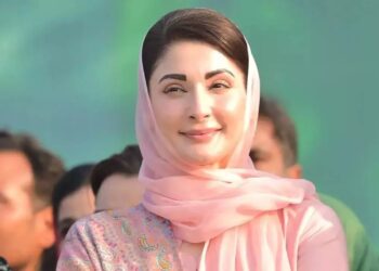 CM Maryam announces first Internet City in Lahore