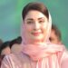 CM Maryam announces first Internet City in Lahore