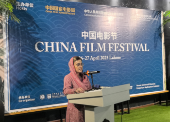 Two day China Film Festival lights up Lahore