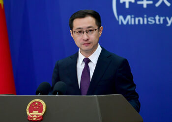 China committed to fostering inclusiveness in Asia: FM spokesperson
