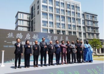 Belt and Road Economic and Trade Center opened in Suzhou
