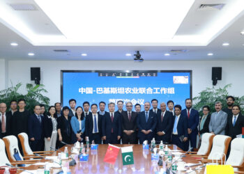 Fourth session of China, Pakistan Joint Working Group on Agriculture held in Beijing